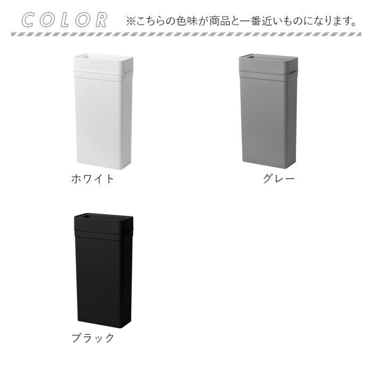 マルチパーパスビン25L | BACKYARD FAMILY | 詳細画像8 