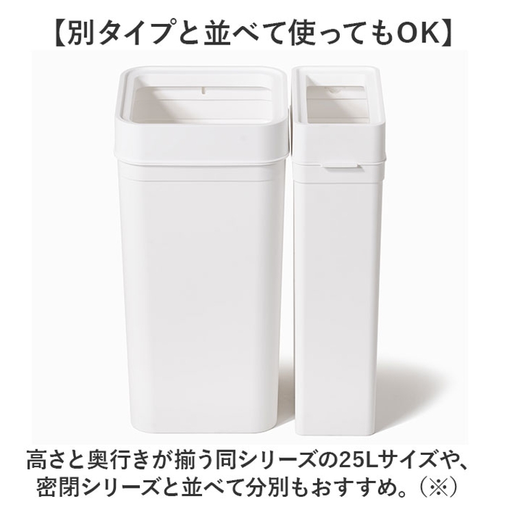 マルチパーパスビン45L | BACKYARD FAMILY | 詳細画像6 