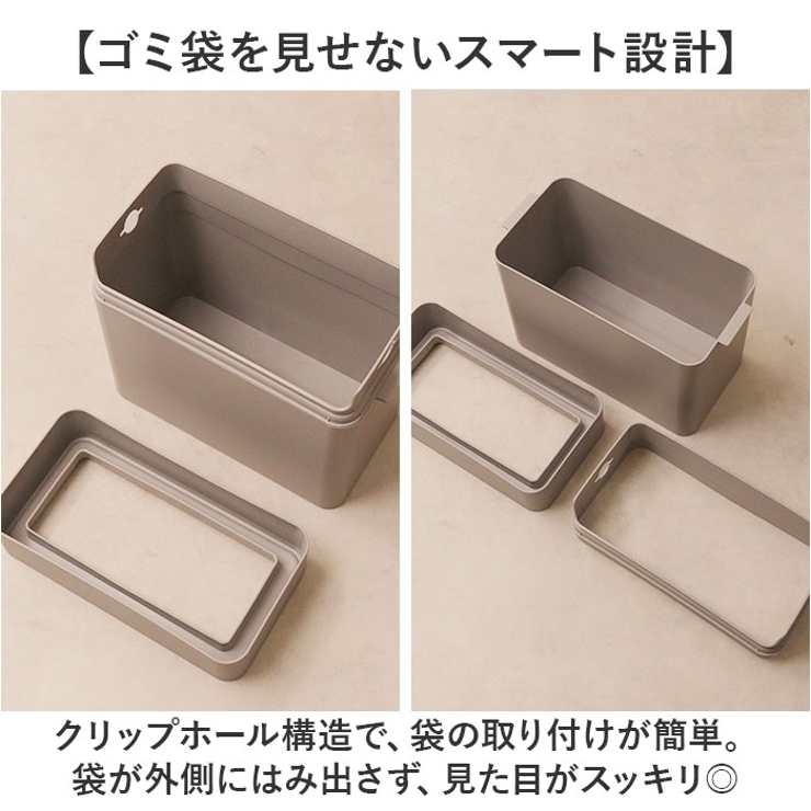 マルチパーパスビン9.5L | BACKYARD FAMILY | 詳細画像4 