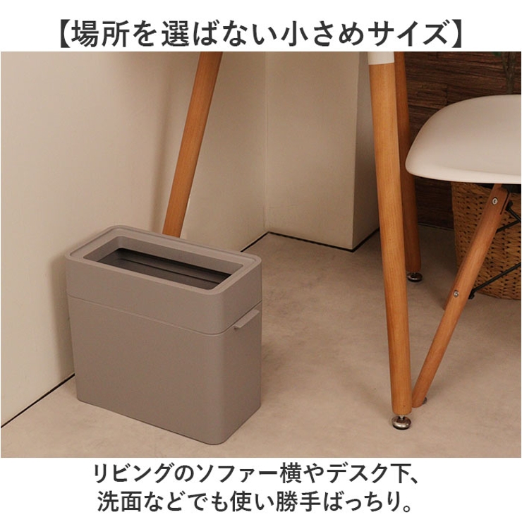 マルチパーパスビン9.5L | BACKYARD FAMILY | 詳細画像5 