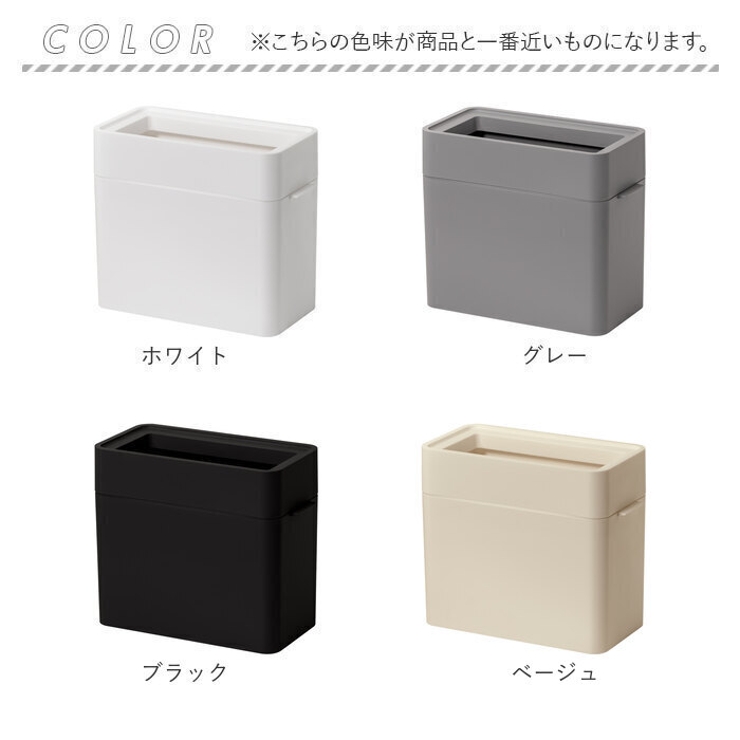 マルチパーパスビン9.5L | BACKYARD FAMILY | 詳細画像6 