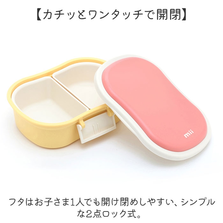 miiさん専用 Animodz (アニモッズ) Akita TubeMod (アキタ チューブモッド