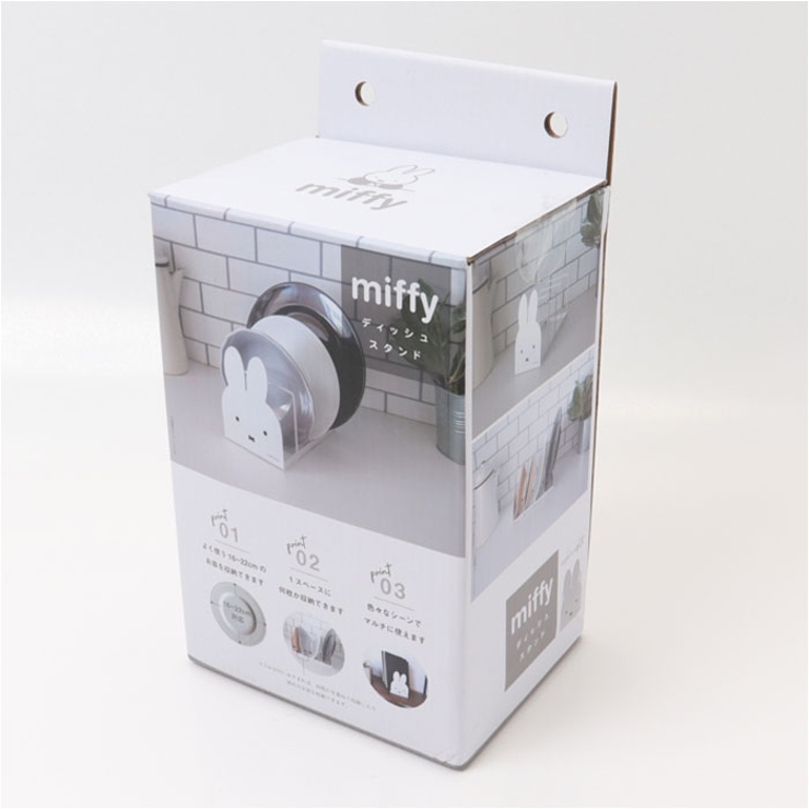 キャラクター ディッシュスタンド | BACKYARD FAMILY | 詳細画像12 