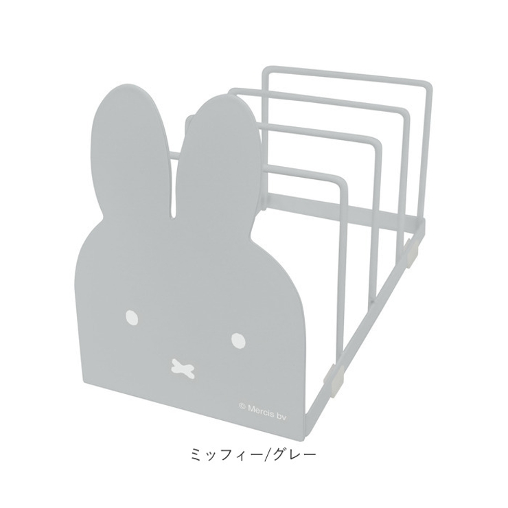 キャラクター ディッシュスタンド | BACKYARD FAMILY | 詳細画像14 