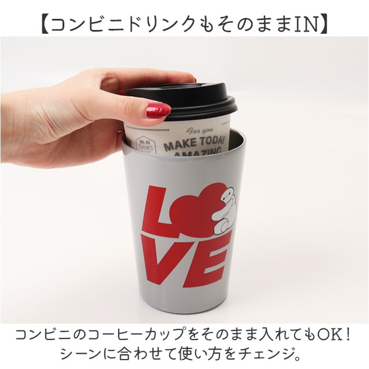 キャラクター