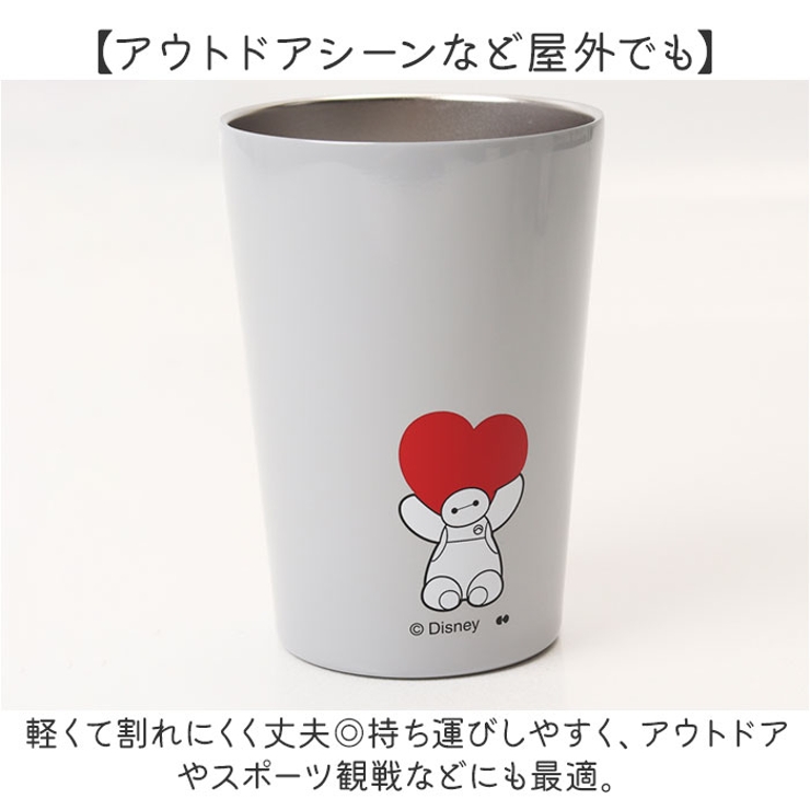 キャラクター