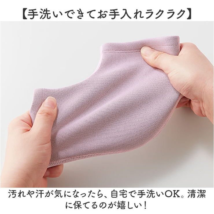 かかとうるおうエステタイム | BACKYARD FAMILY | 詳細画像6 