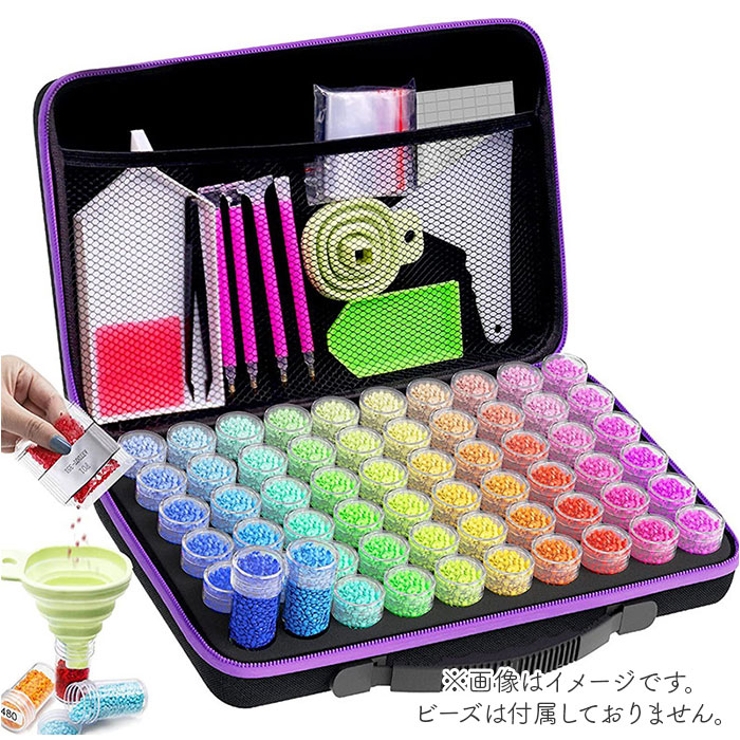 ダイヤモンドアート キット DIY[品番：BCYW0030349]｜BACKYARD FAMILY
