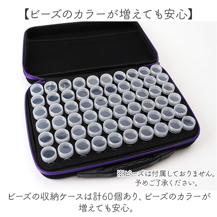 かのんさん専用です。ダイヤモンドアートクラブ　Cozy Cabin DACキット かのんさん専用です。ダイヤモンドアートクラブ Cozy Cabin DAC