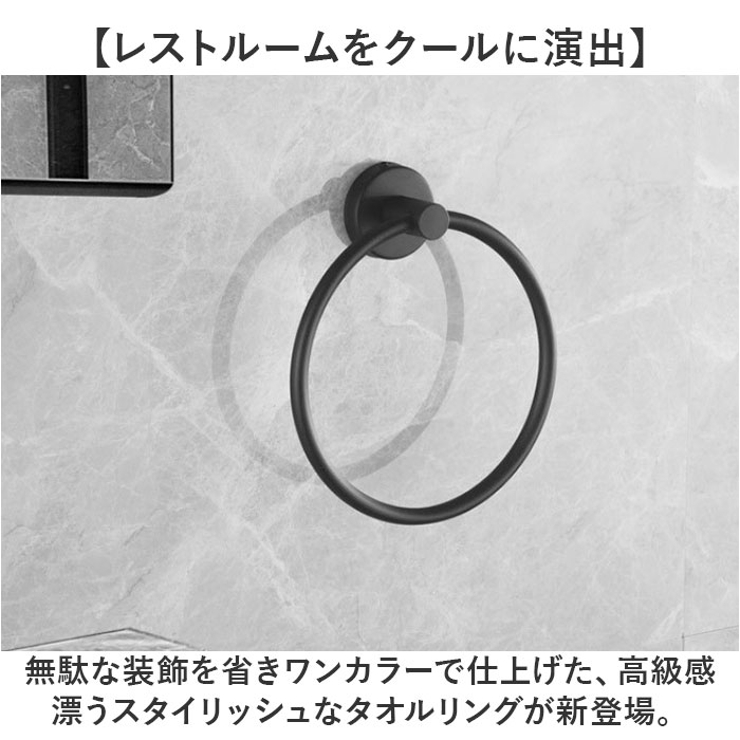 タオルハンガー | BACKYARD FAMILY | 詳細画像2 