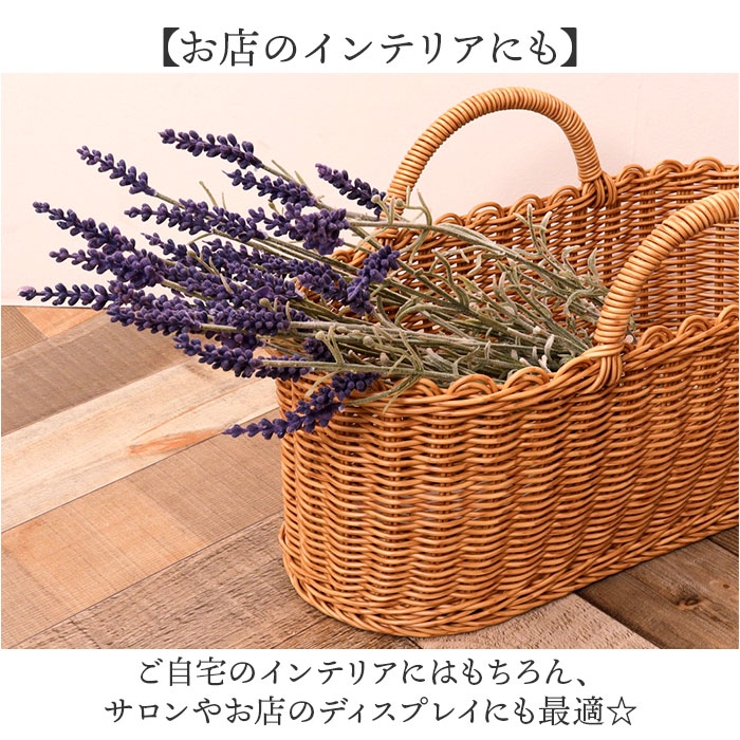 ラベンダーブッシュ | BACKYARD FAMILY | 詳細画像7 