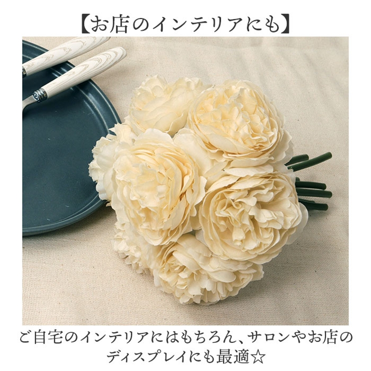 パフィーラナンキュラスブーケ | BACKYARD FAMILY | 詳細画像7