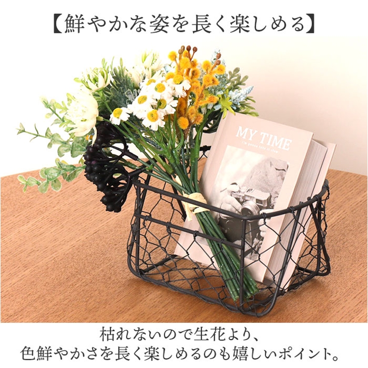 ハーブグリーンミックスバンドル | BACKYARD FAMILY | 詳細画像4 