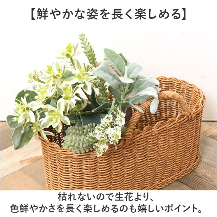 ナチュラルグリーンブーケ | BACKYARD FAMILY | 詳細画像4