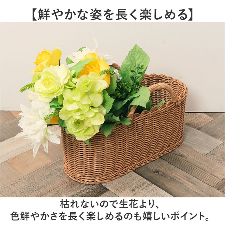 ロングローズミックスブッシュ | BACKYARD FAMILY | 詳細画像4