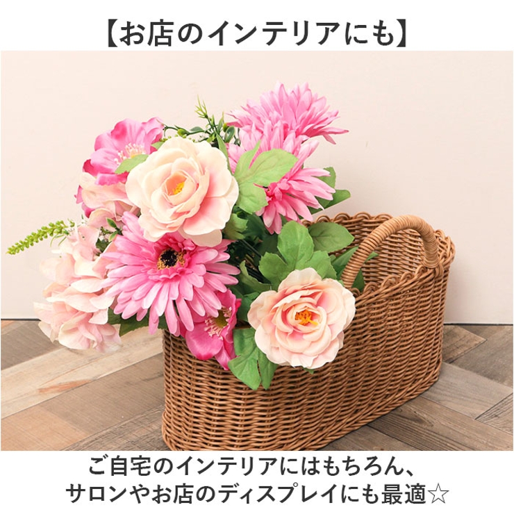 ロングガーベラミックスブッシュ | BACKYARD FAMILY | 詳細画像5 