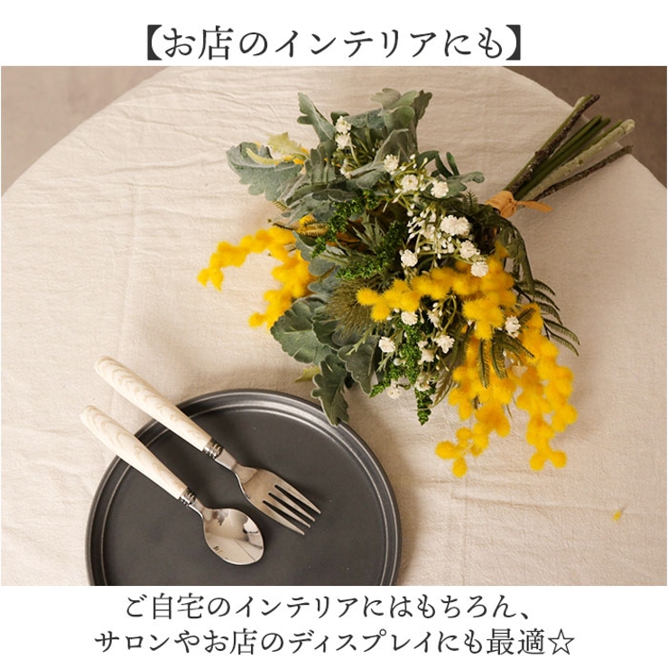 ミモザミックスバンドル | BACKYARD FAMILY | 詳細画像6 