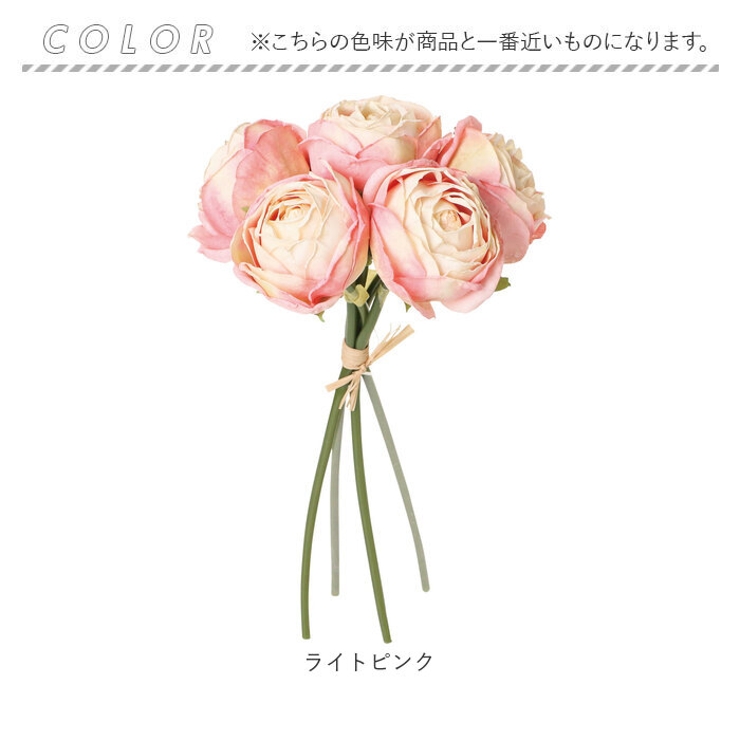 パフュームローズバンドル | BACKYARD FAMILY | 詳細画像13