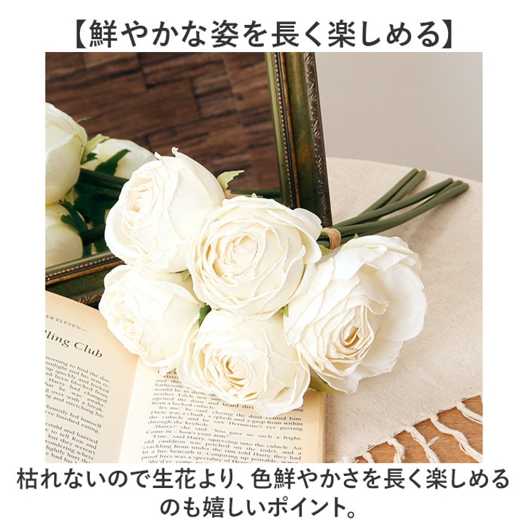 パフュームローズバンドル | BACKYARD FAMILY | 詳細画像4