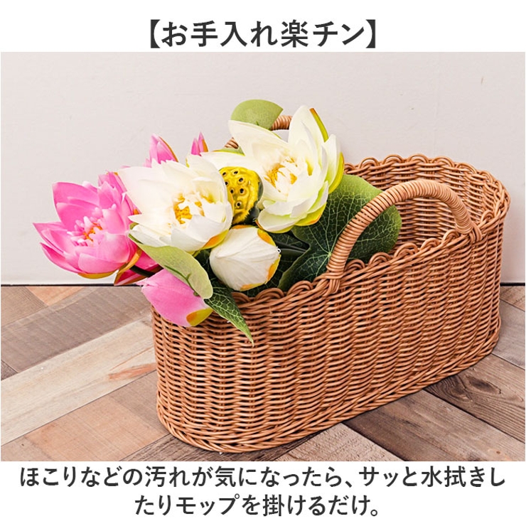 ロータスブッシュ | BACKYARD FAMILY | 詳細画像6