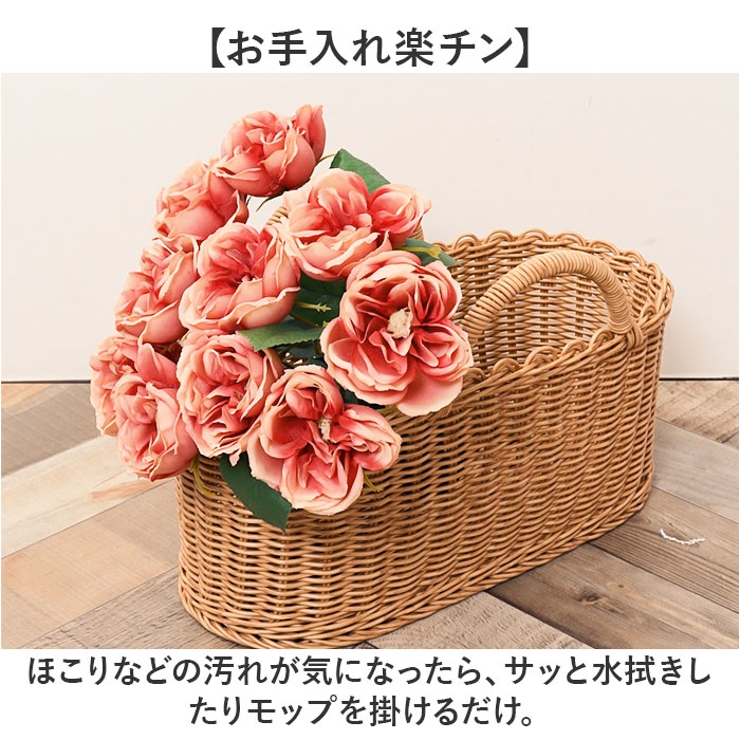 ガーデンローズブッシュ | BACKYARD FAMILY | 詳細画像6