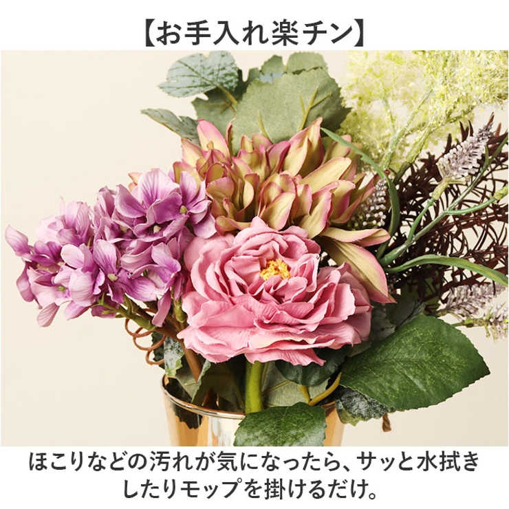 ミックスキャリーブーケＬ | BACKYARD FAMILY | 詳細画像5 