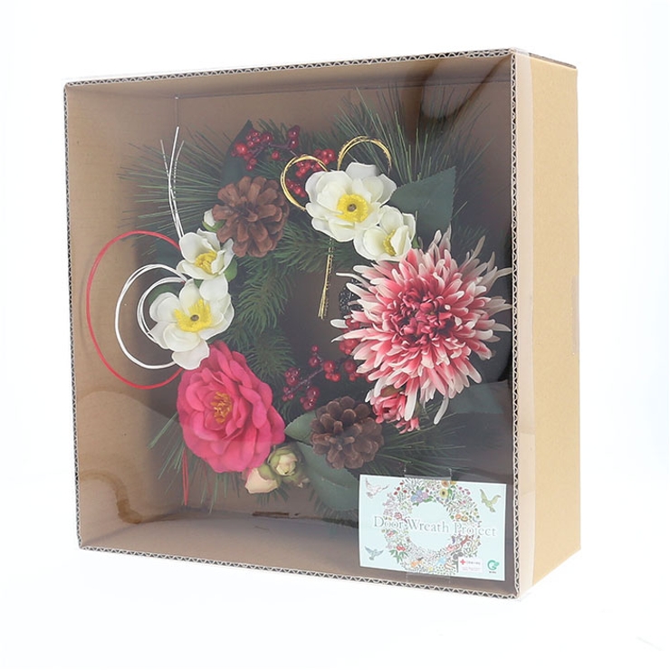 ミックスリース | BACKYARD FAMILY | 詳細画像17