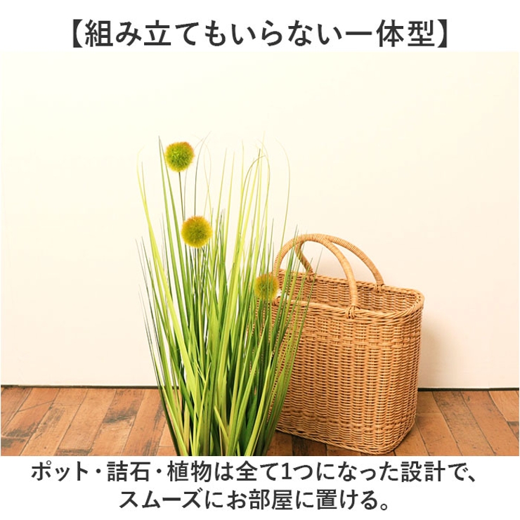 ポンポンテープ ドールフェイス付きカゴ1個