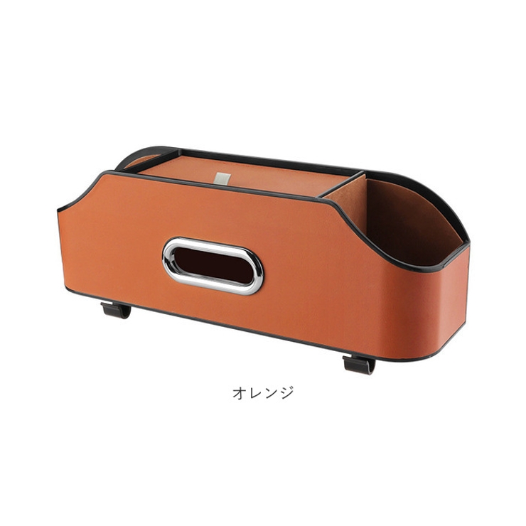 車用 収納 ティッシュケース | BACKYARD FAMILY | 詳細画像16 