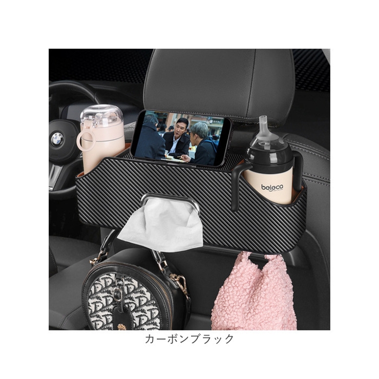 車用 収納 ティッシュケース | BACKYARD FAMILY | 詳細画像18 