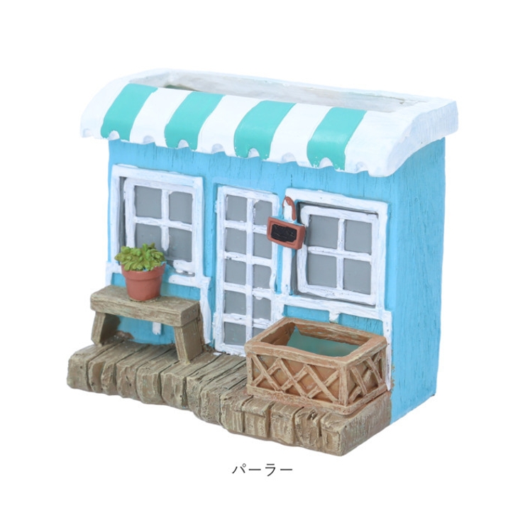 ハウスポット | BACKYARD FAMILY | 詳細画像16 