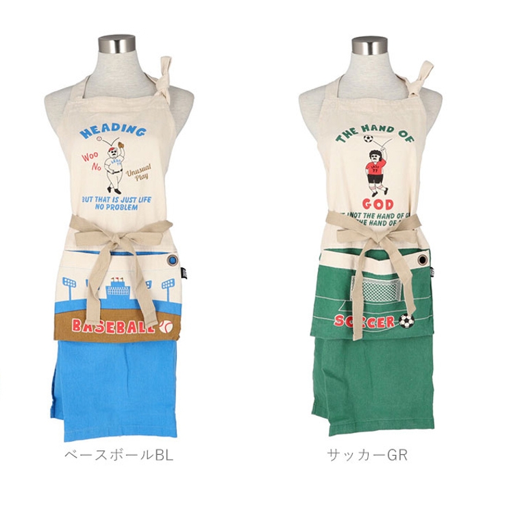 エプロン