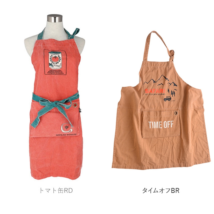 エプロン