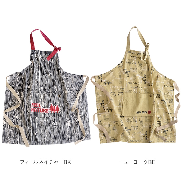エプロン