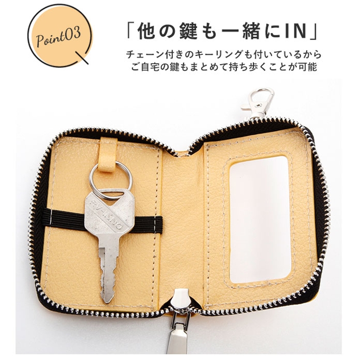 スマートキーケース ムーミン リトルミイ | BACKYARD FAMILY | 詳細画像8 