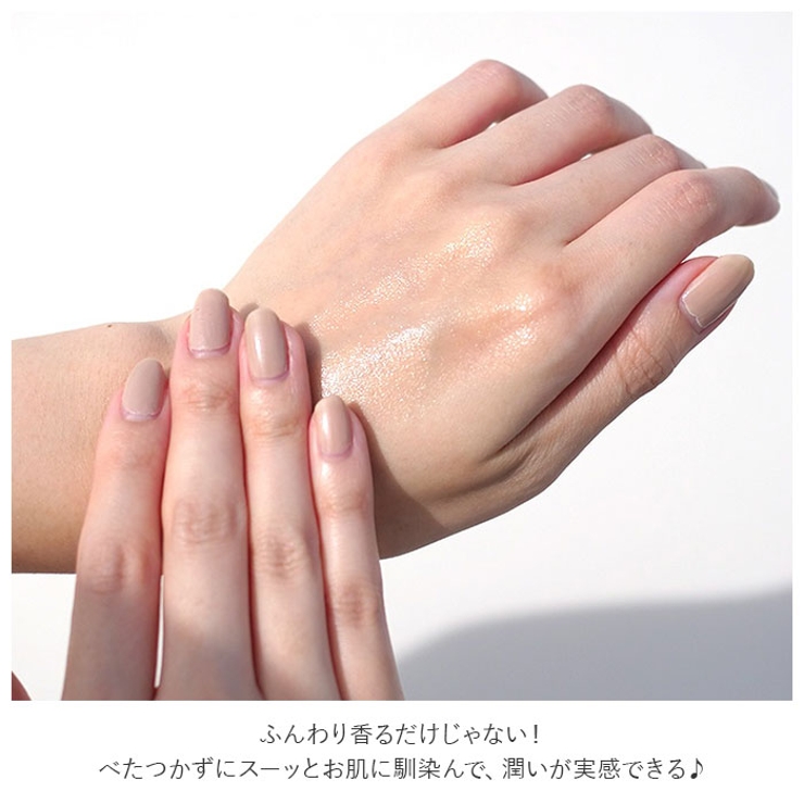 John’sBlend ジョンズブレンド Gel | BACKYARD FAMILY | 詳細画像5 