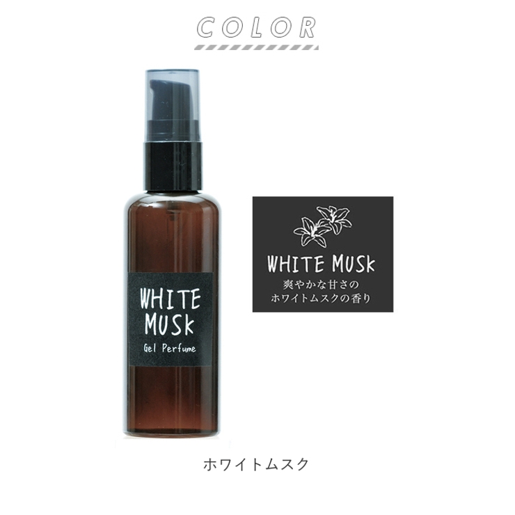 John’sBlend ジョンズブレンド Gel | BACKYARD FAMILY | 詳細画像6 