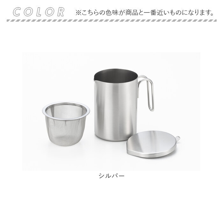 オイルポット