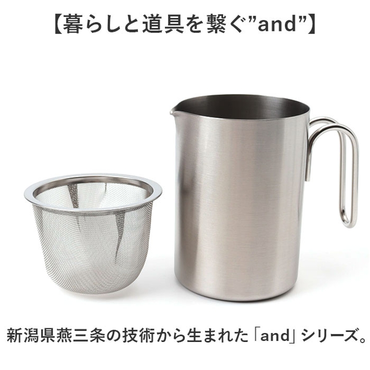オイルポット