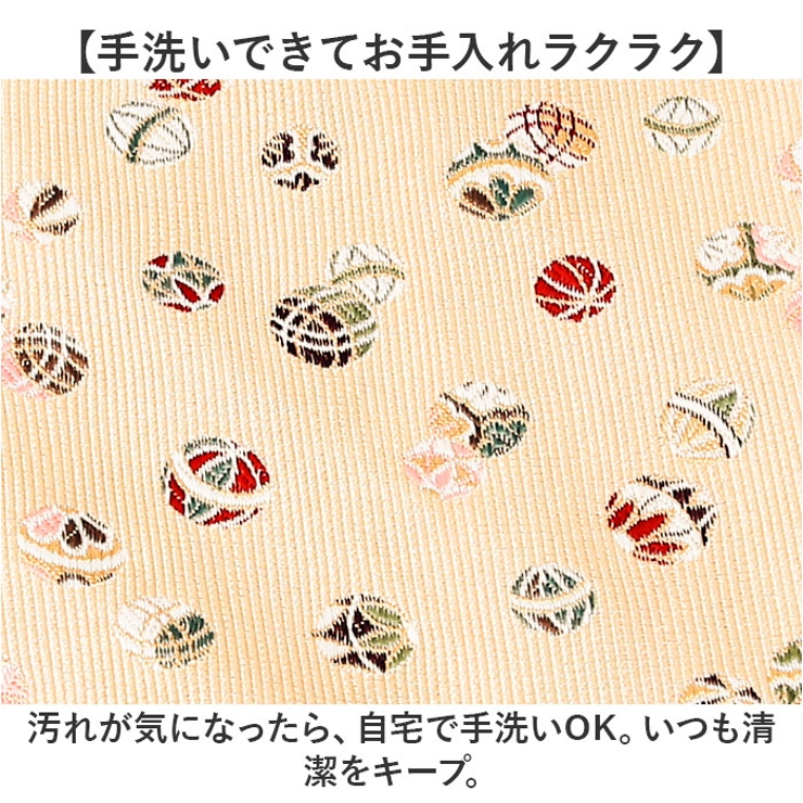 一双 issou 京西陣箸袋 | BACKYARD FAMILY | 詳細画像6 