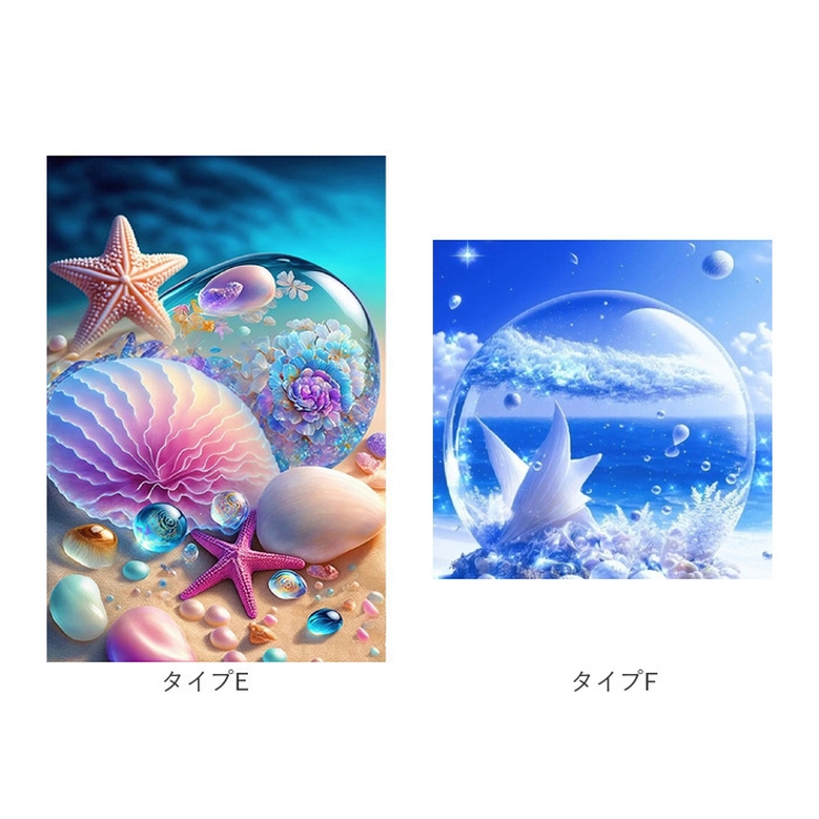 NEW！『フェアリーダストビーズ』（A3サイズ）fairydustZG787