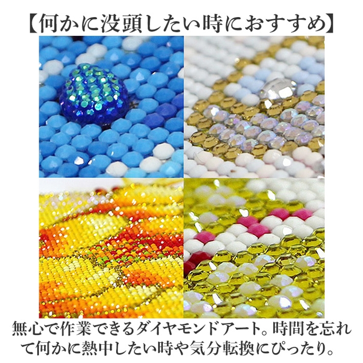 Amazon.co.jp: 5 D DIYダイヤモンド絵ハンドバッグポーチ手作り