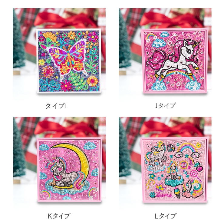 ダイヤモンドアート[品番：BCYW0030543]｜BACKYARD FAMILY（バック