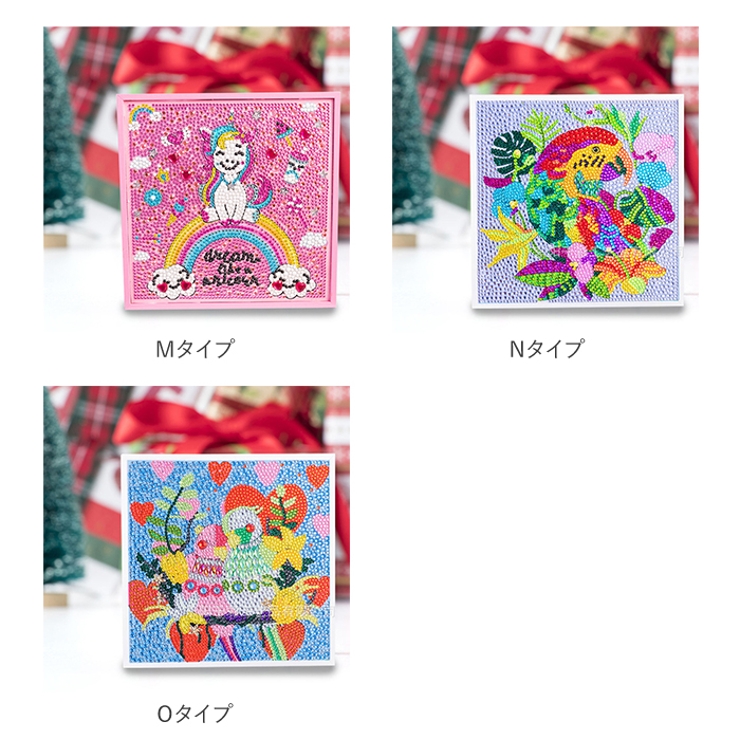 ダイヤモンドアート[品番：BCYW0030543]｜BACKYARD FAMILY
