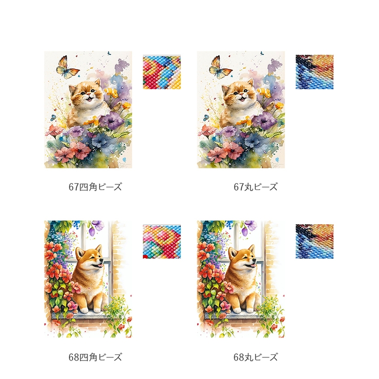 油彩画【garden party】 4号 油彩画【garden party】 4号 油彩画【garden party】 4号