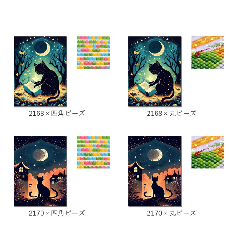 yセレクト ダイアモンドアート A4サイズ ダイヤモンドアートキット 額縁印刷付き AN-diaart