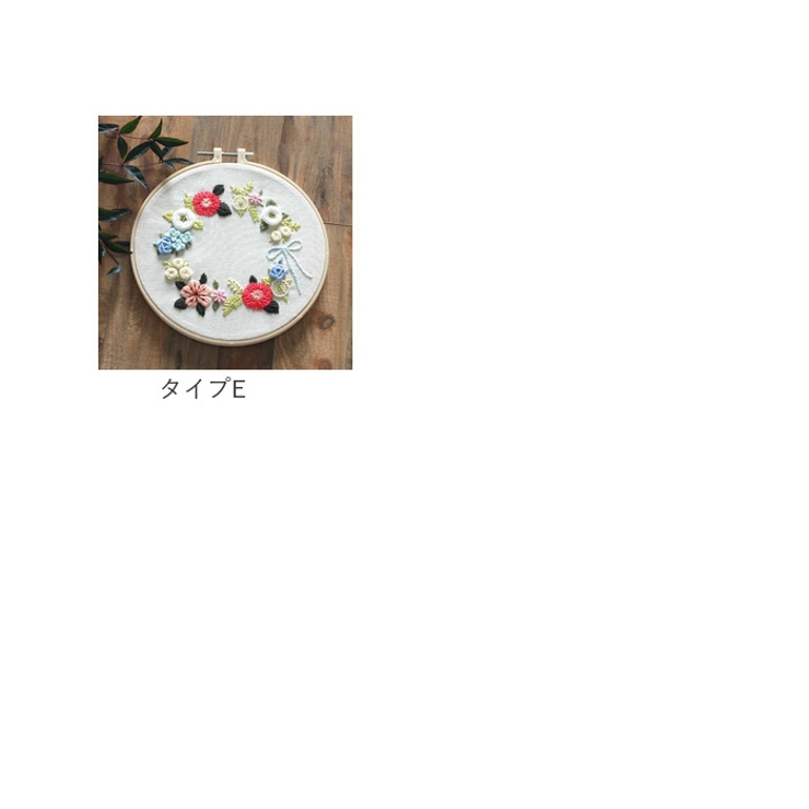 予約商品】AIOT!ハンドル刺繍 Non Sleep Cushion - NATAL DESIGN