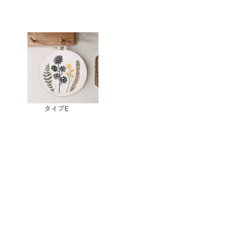 刺繍キット 花 | BACKYARD FAMILY | 詳細画像9 
