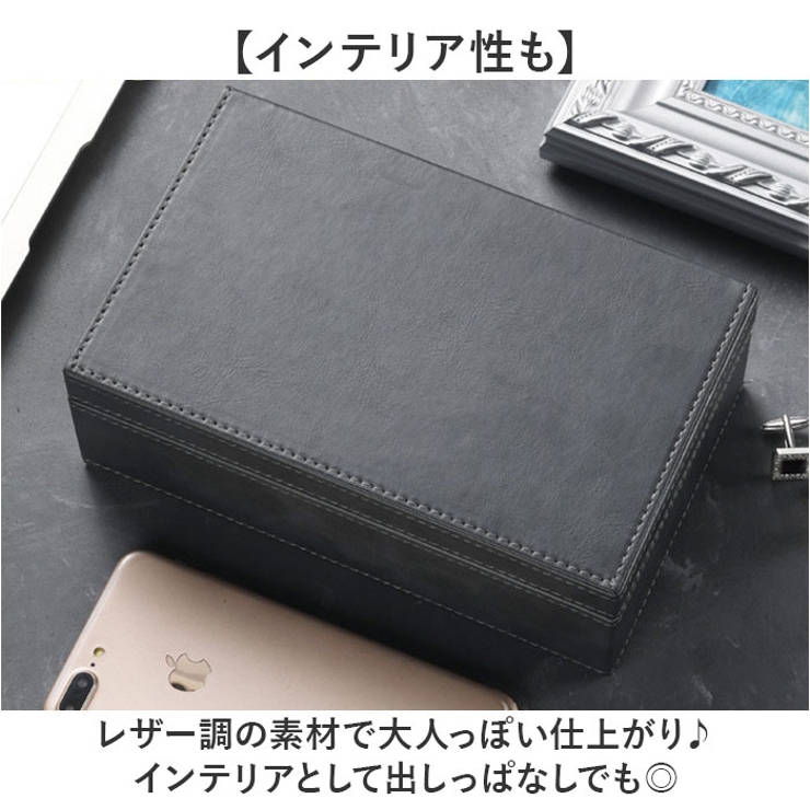 新品未開封　yukiemon キーケース　ホビールーム　ベビラビ 電波遮断 キーボックス キーケース[品番：BCYW0030382