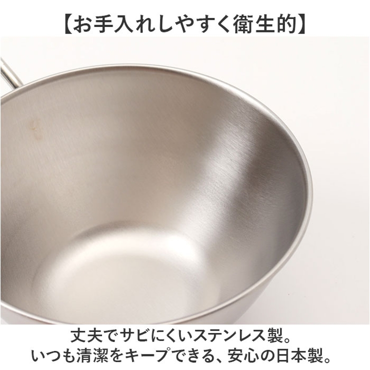 and ステンレス手付きボウル | BACKYARD FAMILY | 詳細画像7 
